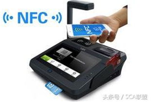 電子產品世界 創(chuàng)新驅動下的未來生活