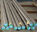 致東莞市三箭金屬材料銷售二部的詢價(jià)函