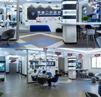 湖州牙科醫(yī)院哪家好？高性價比牙科名單榜單推薦