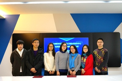 工程中心與先臨三維戰略合作簽約儀式在滬圓滿舉行，共啟高精度三維技術服務新篇章